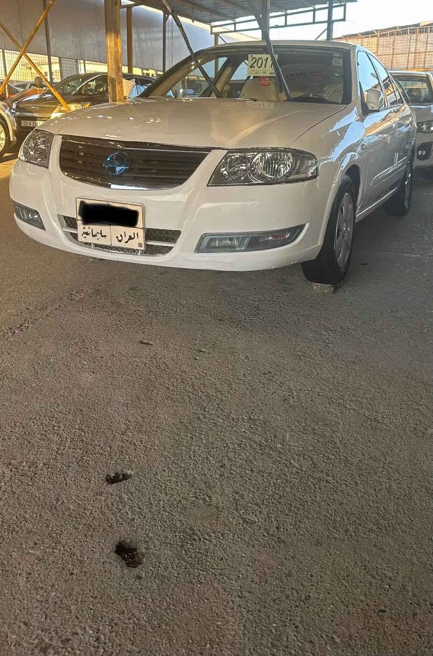 سەنی ٢٠١١
خلیجی ناو زەرد
بۆنید و چەمەلخ بۆیاخ کەمێک ناوی گرتووە
سندوق بۆیاخ
ئۆتۆماتیک
سەنەوی تا ٢٠٢٧ تازەیە
89$

0️⃣7️⃣7️⃣4️⃣1️⃣5️⃣2️⃣3️⃣2️⃣8️⃣9️⃣ السليمانية, العراق


**إذا كنت صاحب هذا الإعلان وتريد حذفه لأي سبب، رجاءا أرسل رسالة إلى الدعم الفني**