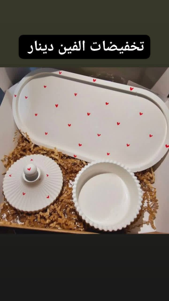 تخفيضات حسب الطلب


**إذا كنت صاحب هذا الإعلان وتريد حذفه لأي سبب، رجاءا أرسل رسالة إلى الدعم الفني**