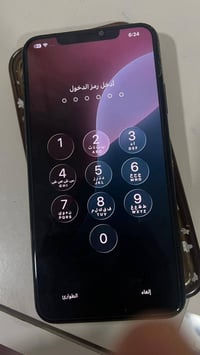 آيفون ١١ برو ماكس • ٢٥٦ • شط العرب