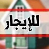 حي الانتصار • قرب مسجد الفلاح • ١١٠م