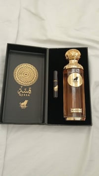 للتحويل • ما بيهن ضرر • بغداد الجديدة