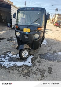 تكتك البيع موديل 20 شهر 9 تكتك وراق وكيله شاكر تكتك جاهزة تخم تاير جبل...