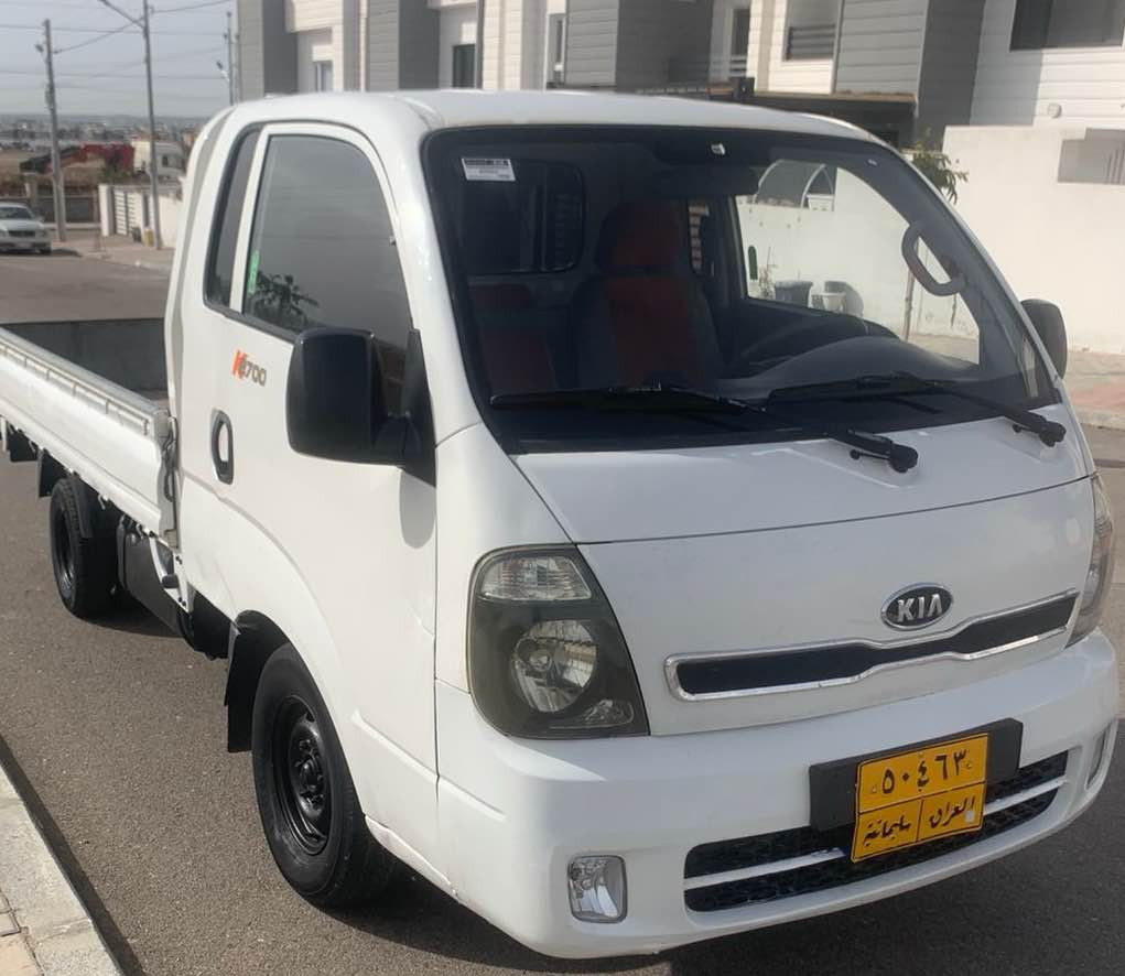 كيا موديل 2011
بشرط كير محرك تبريد 
محرك 2700 سياره بدون نقص 
سنوى ساقط بشرط تحويل

سعر 87 شويه مجال
***********

كيا موديل 2011 
مكينه 2700 بشرت گيرو مكينه و تبريد
سنوى بسر جوه بشرتى تحويل
نوقسانى نيه كالار, السليمانية
