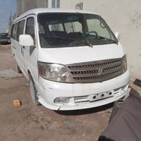 تفصيخ • فتون • كربلاء