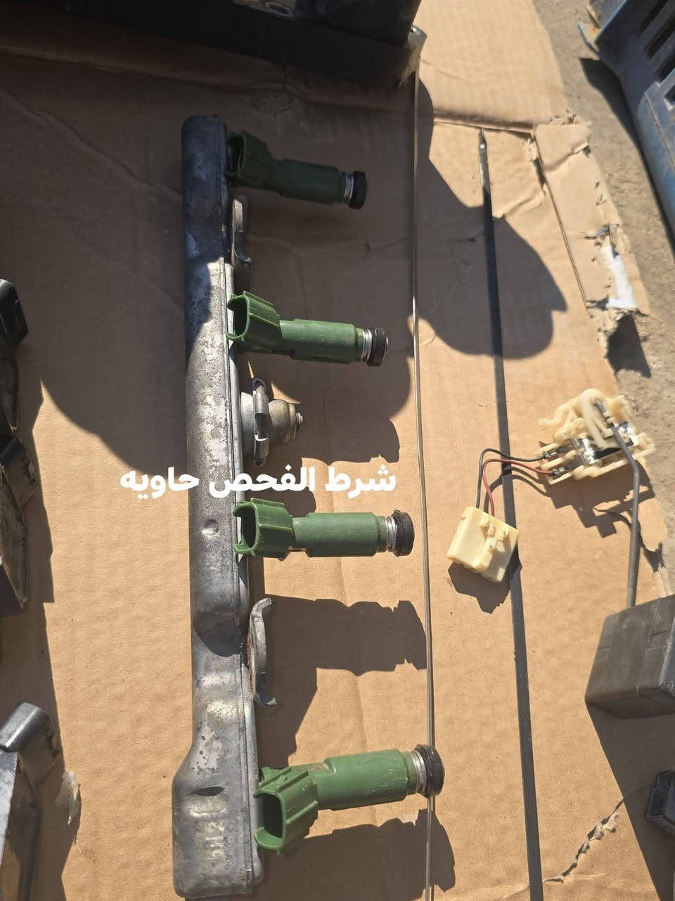 السلام عليكم الغراظ كورلا بيكاتجو 2007 محرك 18  كدام عينك والاسعار اتصل وتدلل توصيل بغداد وديالى فقط التفاصيل داخل الصور يوجد صدر امامي خلفي كامل دبلات مع الوي والقاعده شرط حاويه ممصورهن بعدني رقمي اليريد يتصل ***********
