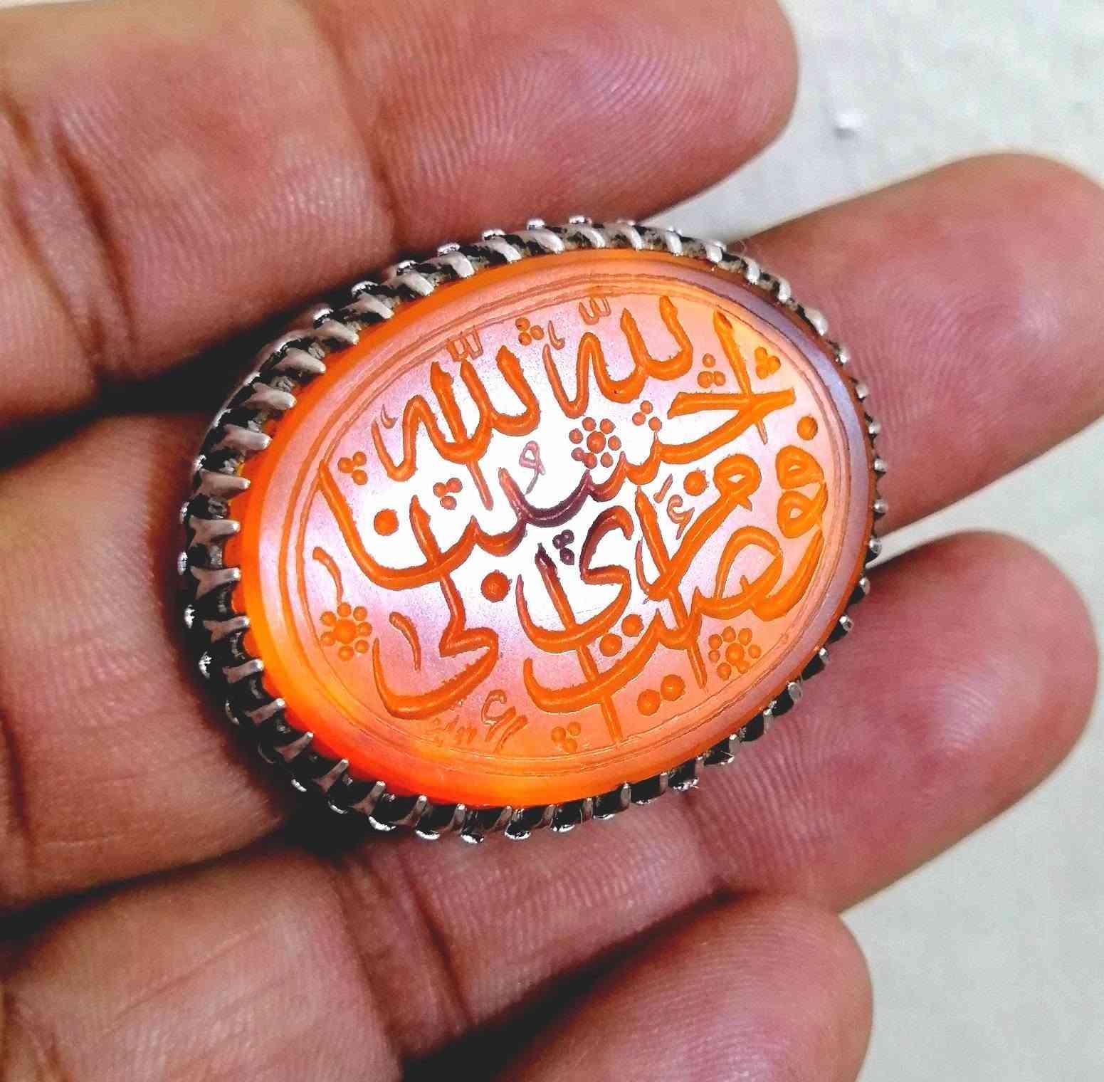 دومآ نريد أن تنال اعجابكم فيما ننشر من احجار نادره وجميله نقدم لكم جوهره العقيق اليماني المسمى ((قشره البرتقال)) يمتاز بخط وصياغه في غايه الروعه للبيع على الخاص اوالاتصال على الرقم التالي ***********
