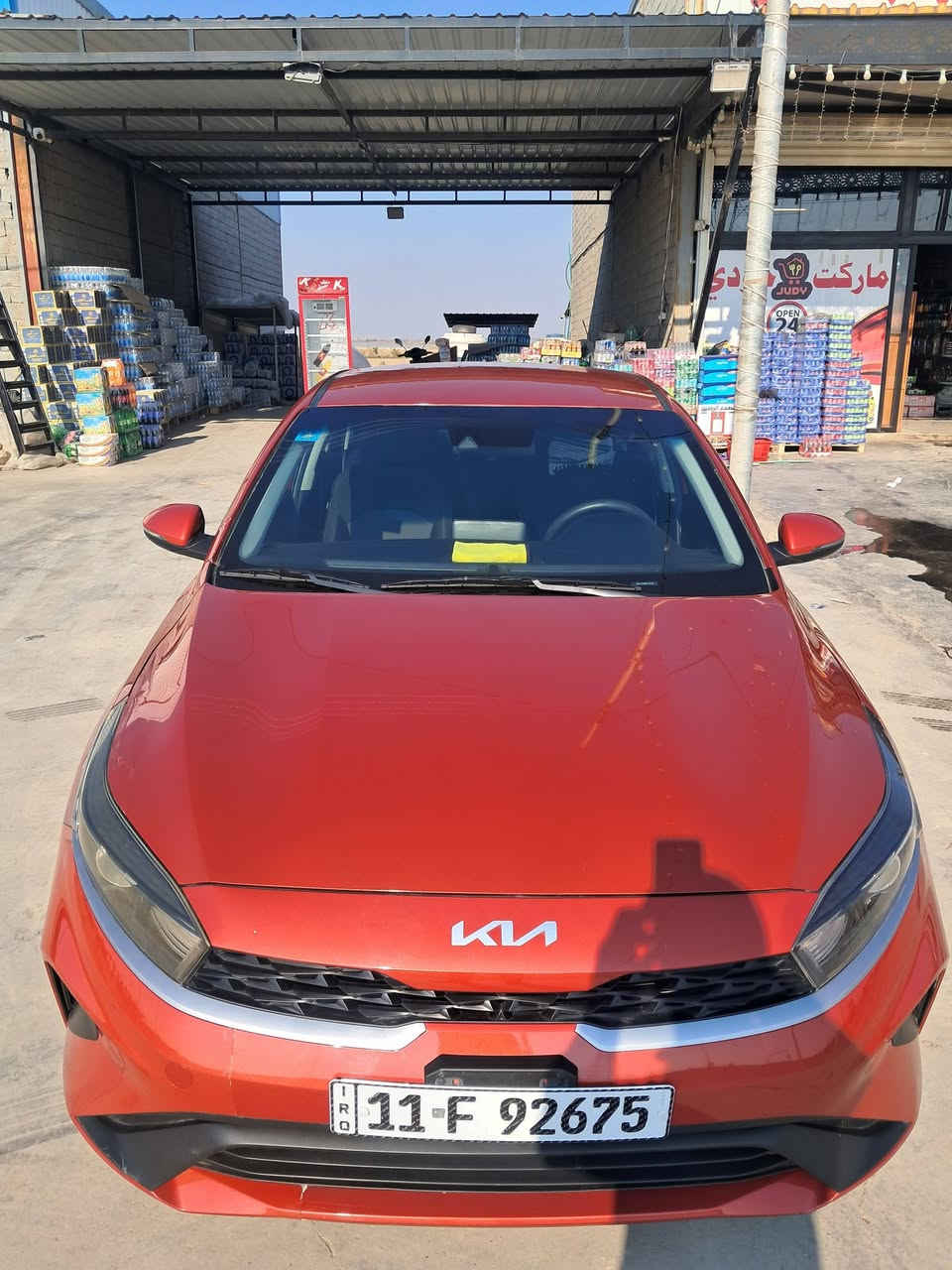 بيع مستعجل
سياره نوع كيا فورتي 
مديل ٢٠٢٤
ماشيه ٣٨
ضرر جامل امامي بدون داخل ولا طبله ولا كص 
محرك ٢٠٠٠ دوش 
نص فول وبغداد بسمي صاره  شهر من رقمته 
مكان السياره المحموديه
السعر ١٥٠ وبيه مجال غير متواجد عل فيس 
***********
