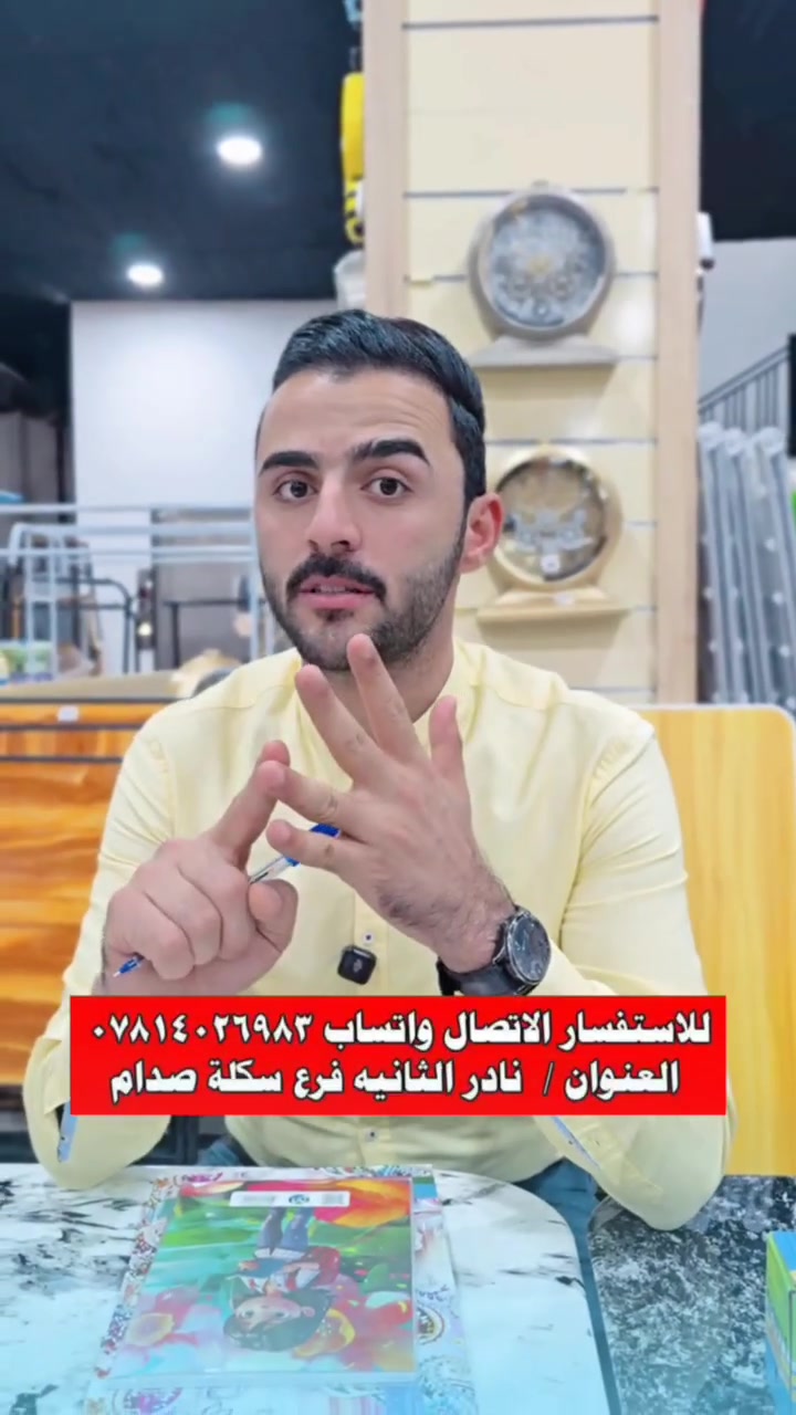 الست زينب للدروس الخصوصيه


**إذا كنت صاحب هذا الإعلان وتريد حذفه لأي سبب، رجاءا أرسل رسالة إلى الدعم الفني**