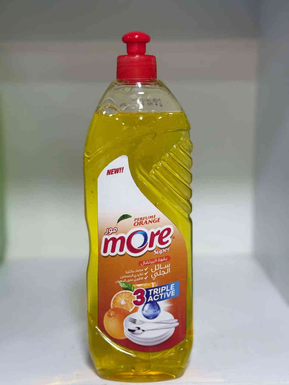 مثلما وعدناكم سابقا تطلق شركة مدار العراق للمنظفات منتجها الجديد سائل الجلي الشفاف مور سوبر بعد أن اطلقت سائل الجلي المعتم قبل أشهر و أيضا الفيفو الشفاف قبل أكثر من شهر، مطلوب وكلاء و شركات توزيع للمنتج مور سوبر في مختلف محافظات العراق للتواصل مع مدير مبيعات العراق
***********
