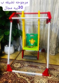 بيع مستعجل • كربلاء • أثاث أطفال