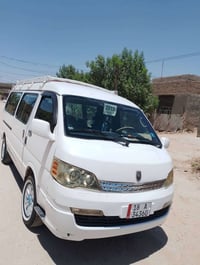 جنبي H1 • نضيف • رقم بابل