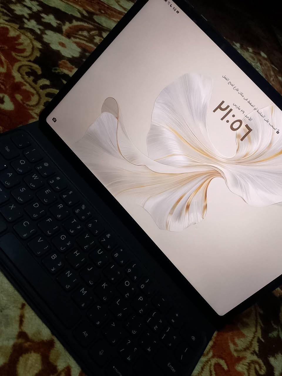 السلام عليكم
هونر باد ٩ جهاز نظافه ١٠٠٪ كامل ملحقات كيبورد وشاحن ذاكره ٢٥٦ فووول نظافه استعمال اقل الشهر السعر ٣٠٠ وبي مجال 

*********** ديوانية -قضاء السدير
