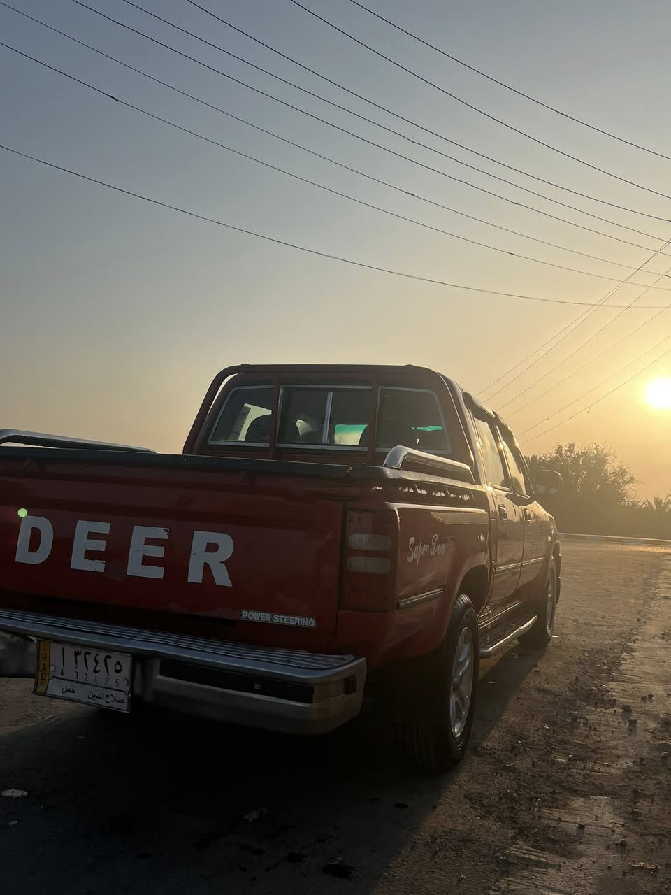 سلام عليكم 
سوبر دير 2012 رقم صلاح الدين مشروع وطني سنويه 28 شرط التحويل محرك بلادي شرط كير أوتوماتيك جديد تدفئه تبريد شغال كهربائيات كلها شغاله جام كهرباء سنتر لوك شغال كيجات كلها شغاله غرفه جديده  صبغ جماليه بدون حادث بدون معجون سياره جاهزه تراي وين مايعجبك (كير أوتوماتيك)
مكاني سامراء السعر 65 بيها مجال للشراي 
***********
