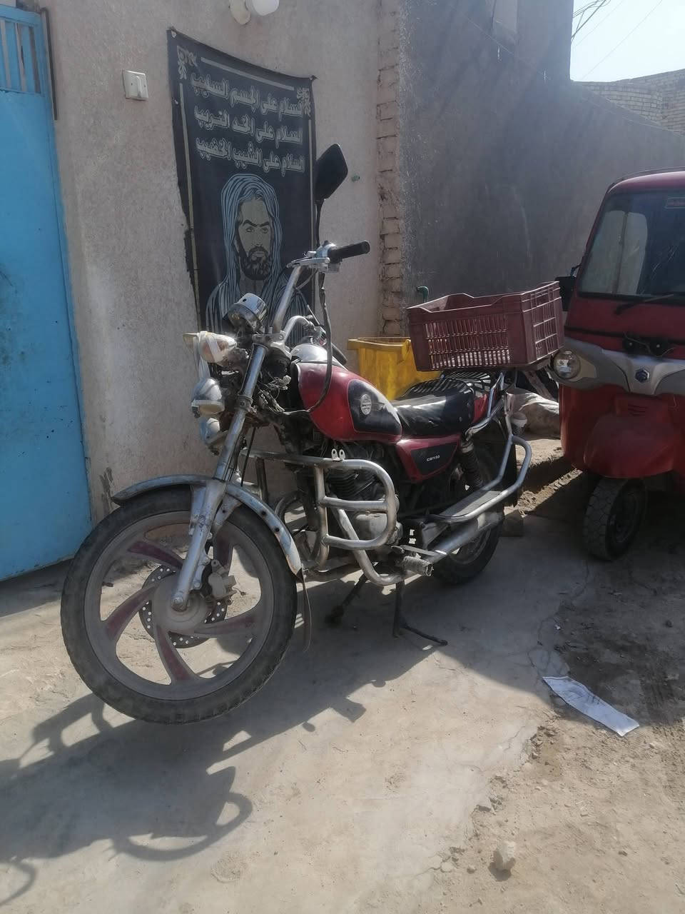 تايموته للبيع 15 اوراق صوليه 250 وبيه مجال


**إذا كنت صاحب هذا الإعلان وتريد حذفه لأي سبب، رجاءا أرسل رسالة إلى الدعم الفني**