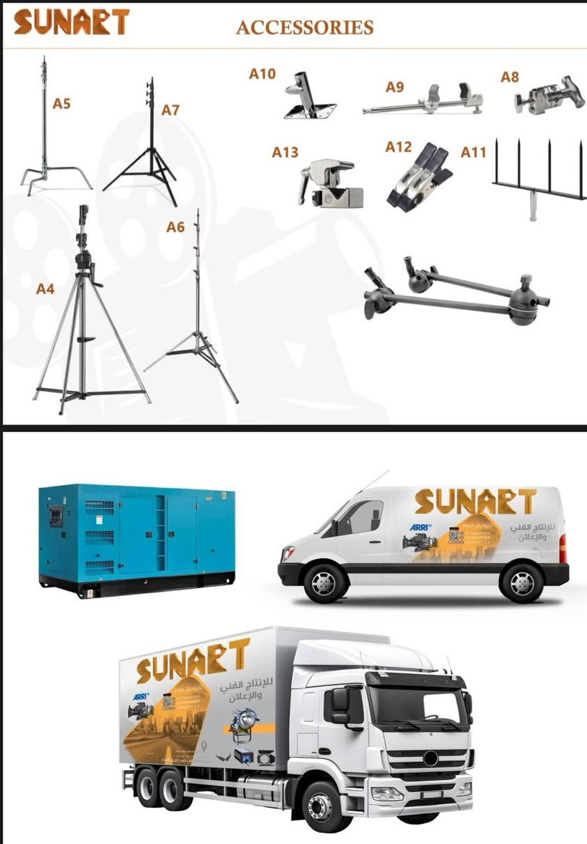 تعلن شركة SUN ART لتأجير وبيع وشراء كافة معدات التصوير للأستفسار على الخاص او الاتصال على الرقم ***********
