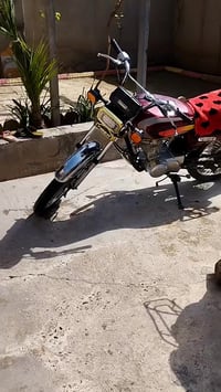 تايكر للبيع النضافه كدام العين محرك شرط ما مفتوح موديل 2019 السعر 500 ...