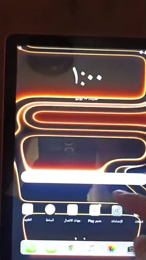 ايباد اطفال


**إذا كنت صاحب هذا الإعلان وتريد حذفه لأي سبب، رجاءا أرسل رسالة إلى الدعم الفني**