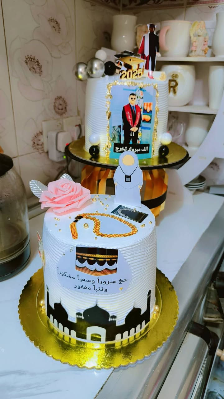 للطلب مراسلة صفحة توجد خدمت توصيل تجهيز كافة المناسبات وحسب الطلب واتساب***********👉
