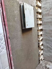 درجه اولى البخ رقمي 07714307612