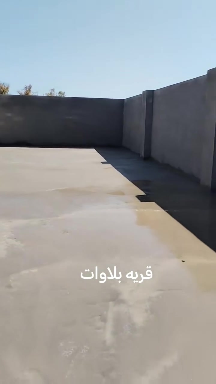 السلام وعليكم  مستعدون الجميع الصبات الارضيات تصعيد مواد صبات بيتونات صبات مشتملات اسعارنه مناسبه اتصل وتدلل عبد الناصر الرقم ‏‪***********‬‏
