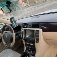 ﷽. شاهـینە ٢٠٠٧ بـڕاوە  گـەورە بە گـچکە  سـاج مـەلەکی  بەسـمە رەسـاسی ...