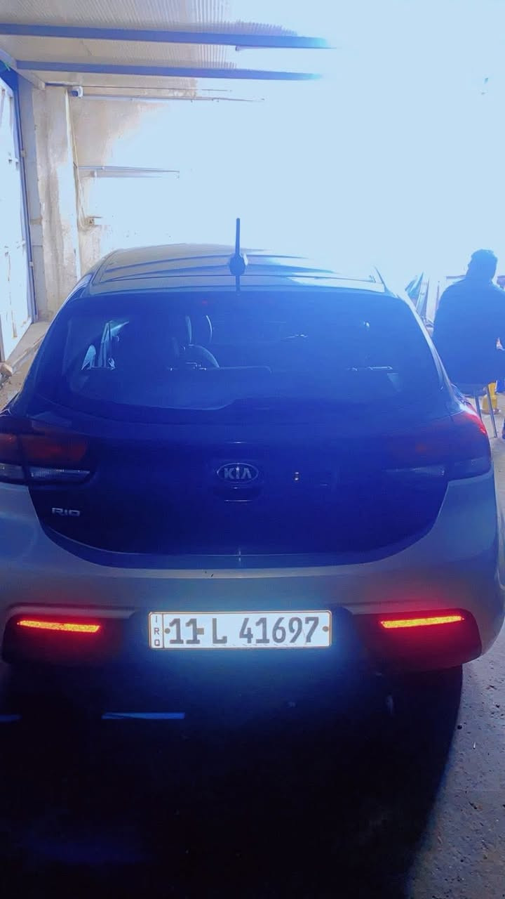 كيه ريو 2023 مكاني بغداد  سعر 115رقم هاتف ***********
