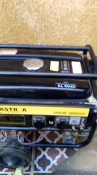 مولده • نظيفه • الحويش