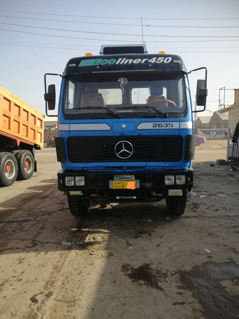 البي ٨٢ كفاله عامه ***********
