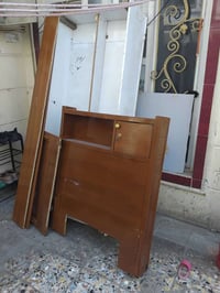 جرباية نفر • صاج بلوك • بالحرية