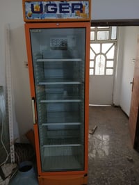 عارضه • ثلاجة