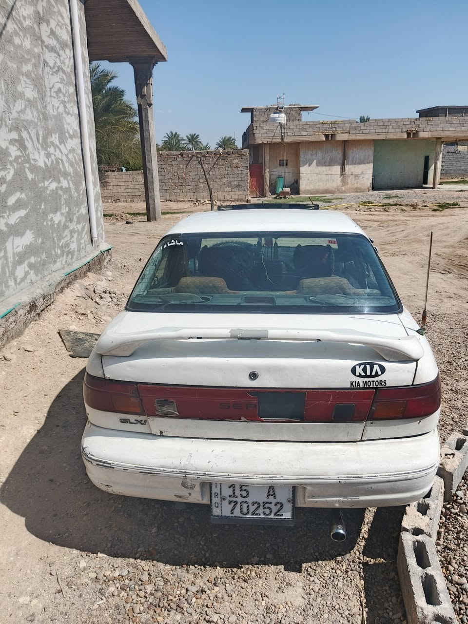 السلام عليكم سيفياا للبيع موديل 94رقم انبار نكليزي هزه جديد مابيهه ضربه ولاخويس كهربائيات كلهه شقاله كير اوتو تخم تاير دواخل كله شركه محرك بي طكطكه بدون بخار وتنقيص عوزهه مشط ستيرن واكف منضومه بانزين كله جديد السعر 23وبيهه مجال بيع مستعجل العنوان الانبار الكرمه الاتصال ***********
