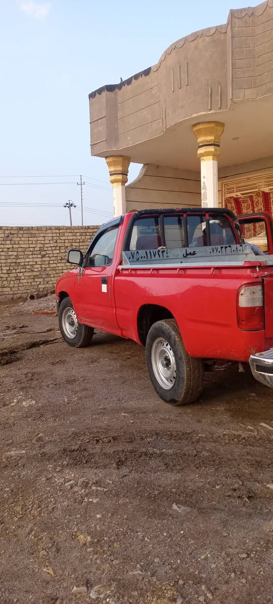 فلاحيه مكفواله كفاله عامه سياره نضيفه بمعنه الكلمه تخم تاير رقم بغداد تحويل سنويه 2028سياره جاهزه العنوان ميسان وذا كو مراوس بكيه فحل حسب القناعه ***********
