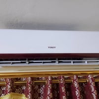 سبلت • توشيبا انفيرتر • ١ طن
