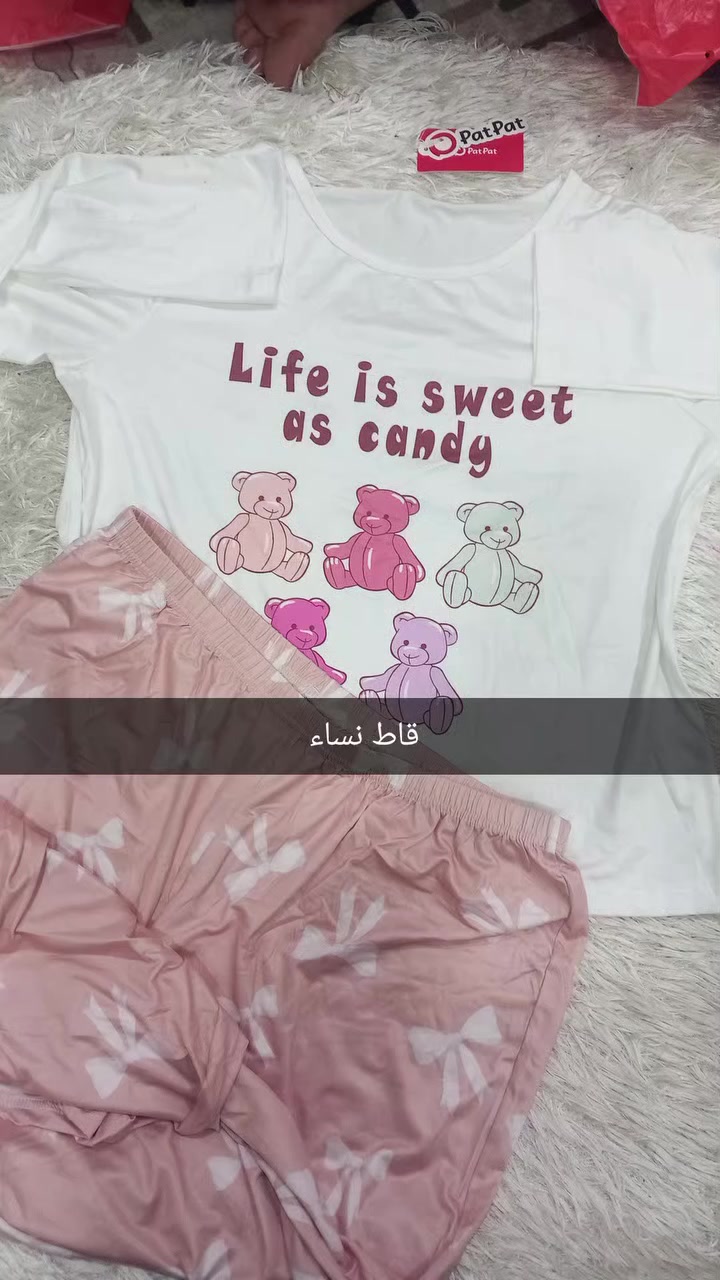 بضاعة جديد 🥳🥳 ملابس وتراكات اطفالي ولادي🧍 وبناتية💃من اجود الماركات BAT BAT وبأسعار مناسبة #الاكسبلور_فولو💕 #تعليقات #فولو #اكسبلور #تعليقاتكم_تسعدني


**إذا كنت صاحب هذا الإعلان وتريد حذفه لأي سبب، رجاءا أرسل رسالة إلى الدعم الفني**