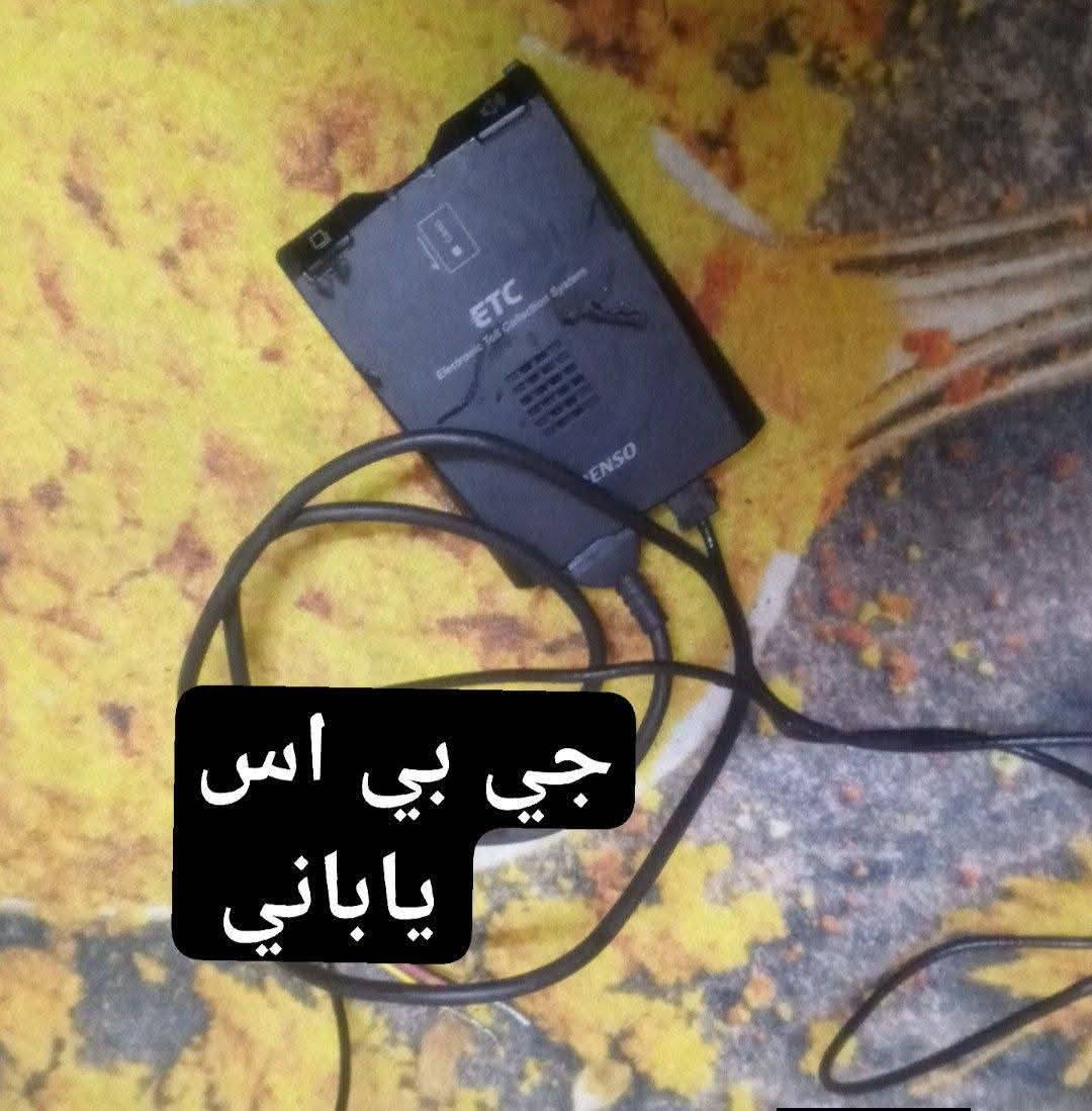 يا الله تفصيخ وجديد فورزه 010/08 شتحتاج موجود توصيل كافه محفضات


**إذا كنت صاحب هذا الإعلان وتريد حذفه لأي سبب، رجاءا أرسل رسالة إلى الدعم الفني**