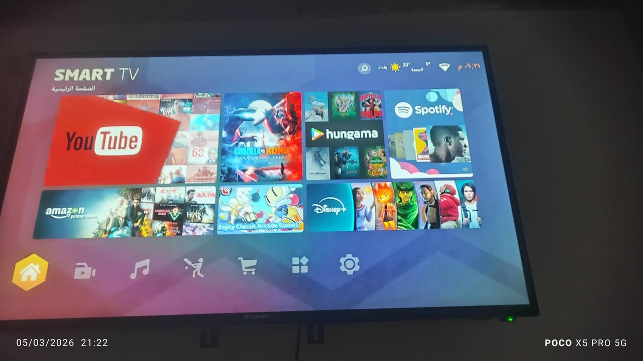 السلام عليكم 
موجود سبلت 2 طن كري شغال نقص فقط غاز 
السعر ب 400 وبيه مجال 

بلازما قياس 42 جديده  ب 200 وبيها مجال


**إذا كنت صاحب هذا الإعلان وتريد حذفه لأي سبب، رجاءا أرسل رسالة إلى الدعم الفني**