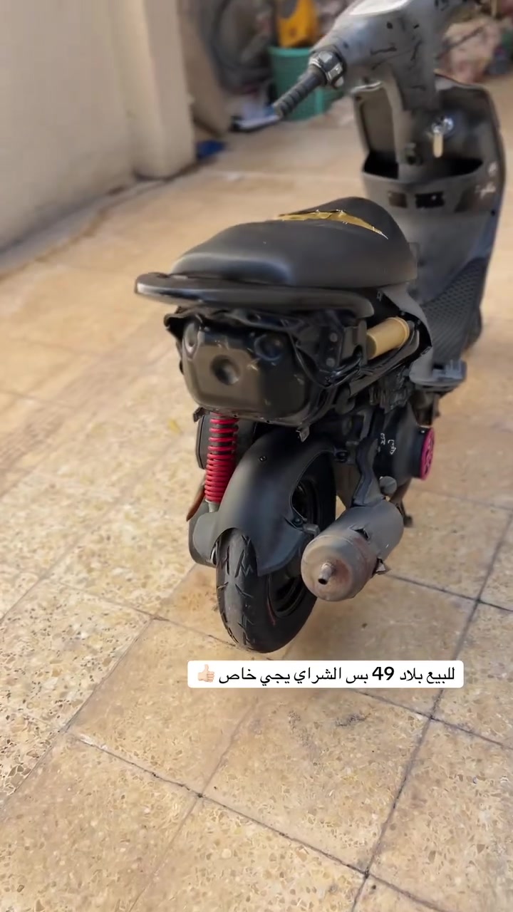 نجف


**إذا كنت صاحب هذا الإعلان وتريد حذفه لأي سبب، رجاءا أرسل رسالة إلى الدعم الفني**