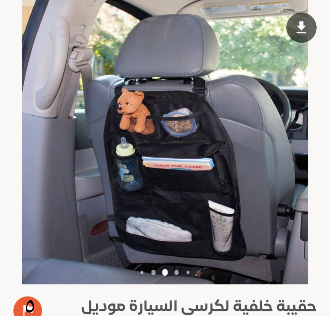 القطعه ب5 فقط


**إذا كنت صاحب هذا الإعلان وتريد حذفه لأي سبب، رجاءا أرسل رسالة إلى الدعم الفني**