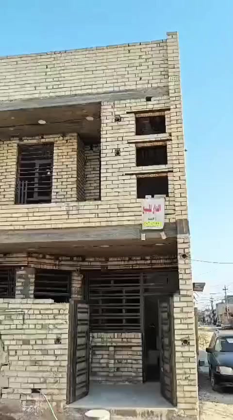 للبيع دار سكني – بغداد / الشعب / حي البساتين
دار بمساحة 60م (6×10) مكون من طابقين، تصميم عملي ومناسب للعائلة
🔹 التفاصيل:
صالة استقبال، مطبخ، غرفتين نوم، 4 حمامات
🔹 المميزات:
موقع هادئ وقريب من جميع الخدمات، تهوية وإضاءة جيدة
💰 السعر: مناسب 
📞 للاستفسار: (*********** او
***********
