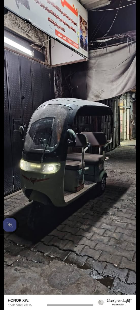 بغداد / الكرخ / شارع حيفا /رقم الهاتف *********** بغداد, العراق
