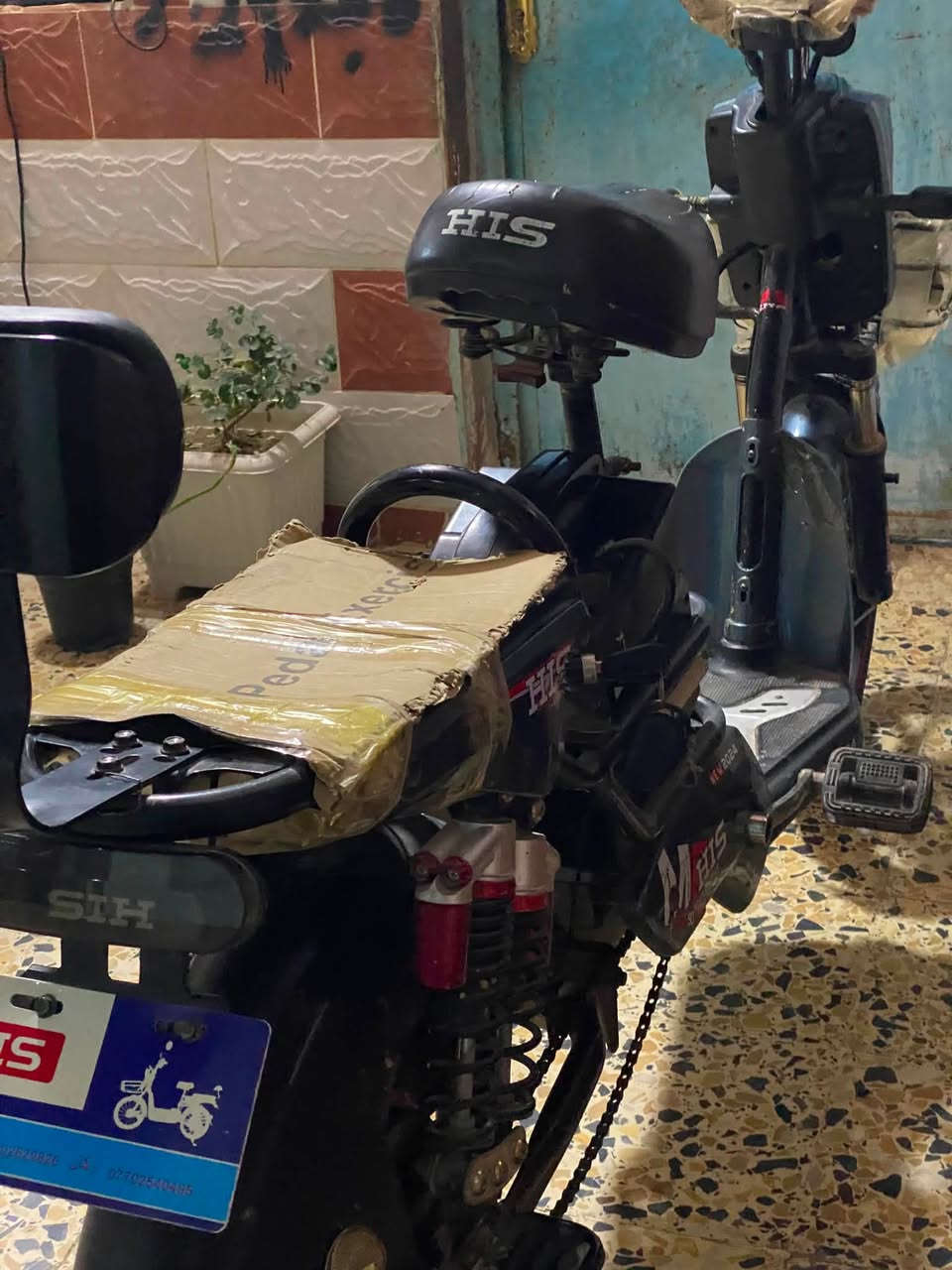 دراجه شحن ٥بطاريات تبديل جديد السعر ٢٥٠وبيها مجال للستفسار الرقم***********/***********
