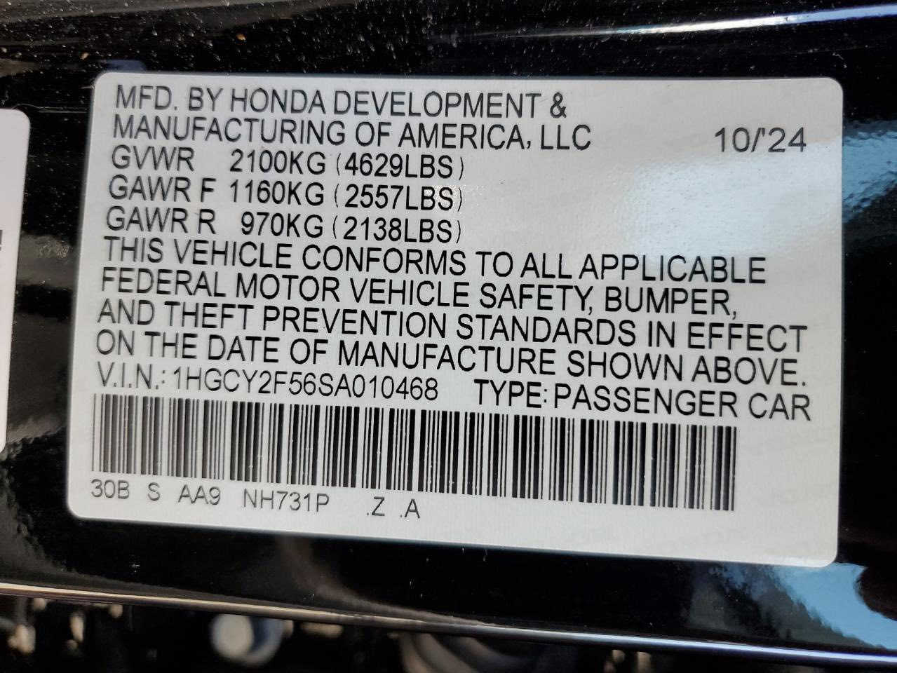 هوندا اكورد سبورت هايبرد
موديل ٢٠٢٥ 

بميناء ام قصر 

السيارة تشتغل

مواصفات السبورت المعروفة 

السعر ١٣٨ بيها مجال بسيط بدون كمرك وضريبة 

للاستفسار ***********
