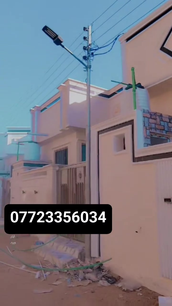تفاصيل داخل الفيديو إلا ستفسار رقم الهاتف *********** اخر بيتين في المجمع في ابي الخصيب حمدان شارع مركز حمدان مقابل مدارس عثمان يبعد عن سوق اومصتوصف حمدان 3داقيق طابو زراعي عراقي سند 25وكله ونسخه من طابو مباشر تكاتب معا ابو طابو يتوفر الدينا بيوت 2صفه للبيع مساحة البيت الواحد 135م كل بيت يحتوي على 2غرف منام وصاله اوديوان اومبطخ اوكراج بيت بناء جديد شغل دراجة أولى جميع الخدمات منطقة متكاملة السعر البيت الواحد 80مليون وقابل اللتفاوض مكان كلش حلوة جميع الخدمات منطقة متكاملة 15متر على شارع الرئيسي تبليط مال جامع التقوى إلا ستفسار رقم الهاتف فقط ***********

