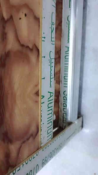 مكانه عماره الشراي يتصل ***********
