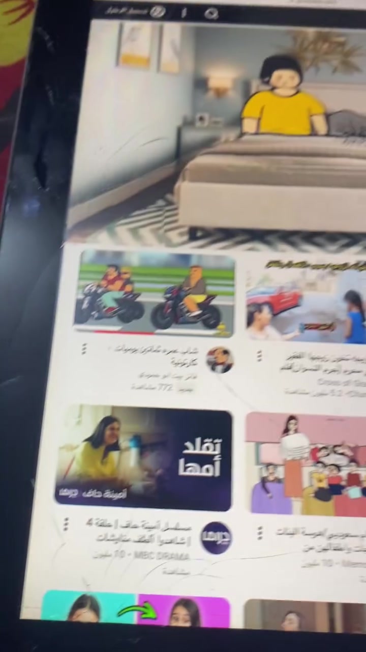 ايباد مكسورة شاشته بس يلمس مابي شي ولا يشكل سعرة اب 40اليريدة يجي خاص


**إذا كنت صاحب هذا الإعلان وتريد حذفه لأي سبب، رجاءا أرسل رسالة إلى الدعم الفني**