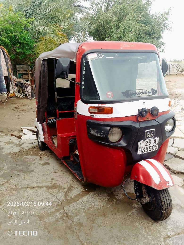 سلام عليكم ورحمه الله وبركاته تكتك البيع مرقم وكامله تفاصيل الاتصال على الرقم التالي ***********
