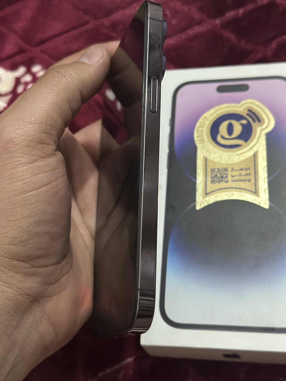سلام عليكم
ايفون 14 برو ماكس عدد 2 قطعتين ثنينهن  شرق اوسط AAAذواكرهن  256 بنفسجي نضافه عالية كلش  غرض كاملة واحد مبدل فقط بطارية اصلية ضمان سنتين تقره نسبة 100‎%‎ السعر 750 وبي مجال بسيط  والثاني مبدل شاشة تجارية درجه اولى شرط  3 خيرات الوان ولمس كلش حلو وبطارية اصلية تقره نسبه 100‎%‎ السعر 650 الف وبيه مجال بسيط   وانطي بيهن ضمان من باب البيت اي شي يختلف عن المنشور يرجع  مكاني النجف الاشرف الخاص بي مشكله متوصل  رساله تصل وتساب او خط ***********
