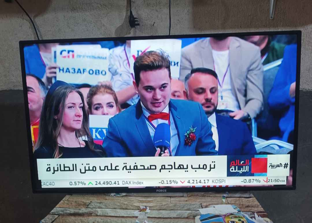 شاشه بدون نت نوعها فورس  اصليه باب اول حجم 43 جديده استخدام قليل ومشروطه ماداخله تصليح السعر 130 العنوان كوفه النجف, العراق


**إذا كنت صاحب هذا الإعلان وتريد حذفه لأي سبب، رجاءا أرسل رسالة إلى الدعم الفني**