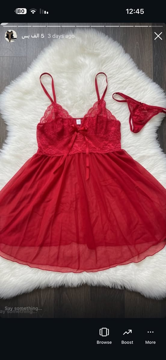 بنات لانجري كل 3 ب10 الف بس عروض الي تريد تدزلي صور ع خلص وتدلل فقط ذني القطع


**إذا كنت صاحب هذا الإعلان وتريد حذفه لأي سبب، رجاءا أرسل رسالة إلى الدعم الفني**