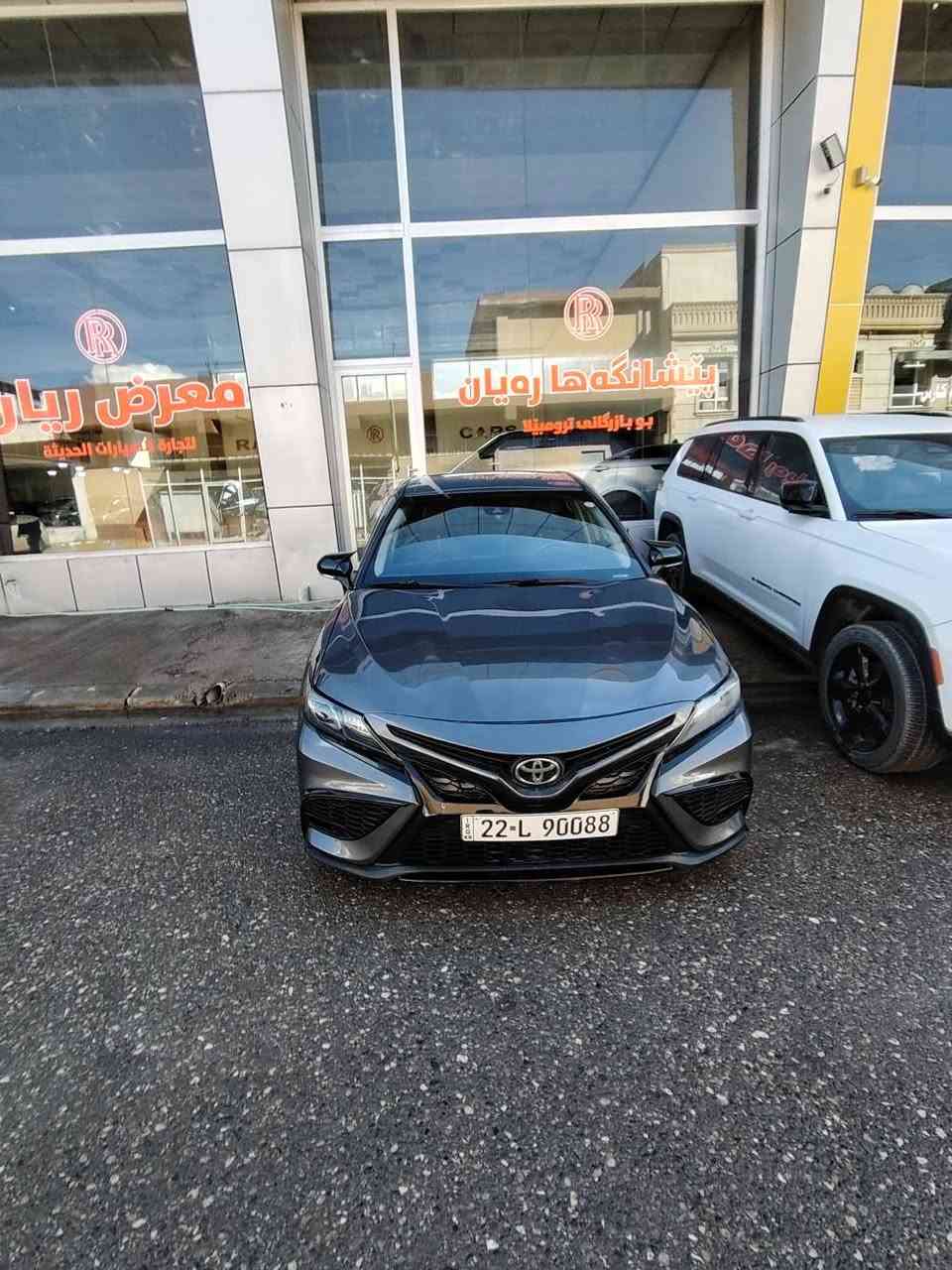 كامري موديل 23 مواصفات se مرقم اربيل
ضررها بوند صبغ وبيها بابين جهة النفر بخ امريكا دهوك, العراق


**إذا كنت صاحب هذا الإعلان وتريد حذفه لأي سبب، رجاءا أرسل رسالة إلى الدعم الفني**